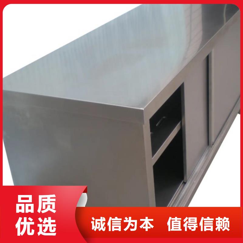 不锈钢工作台不锈钢隔油池大库存无缺货危机