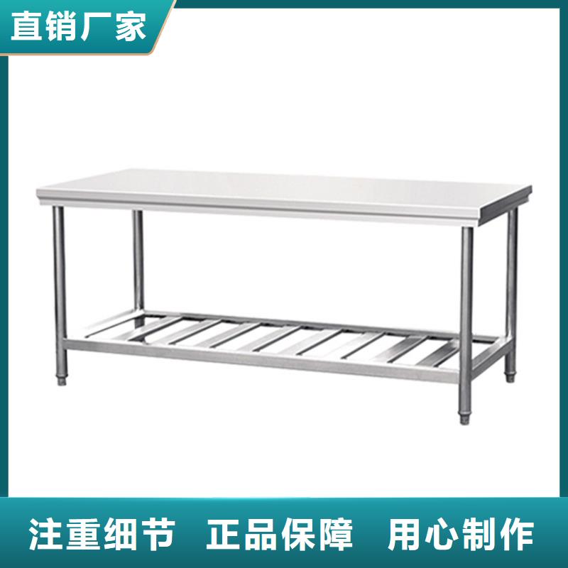 不锈钢工作台不锈钢隔油池大库存无缺货危机