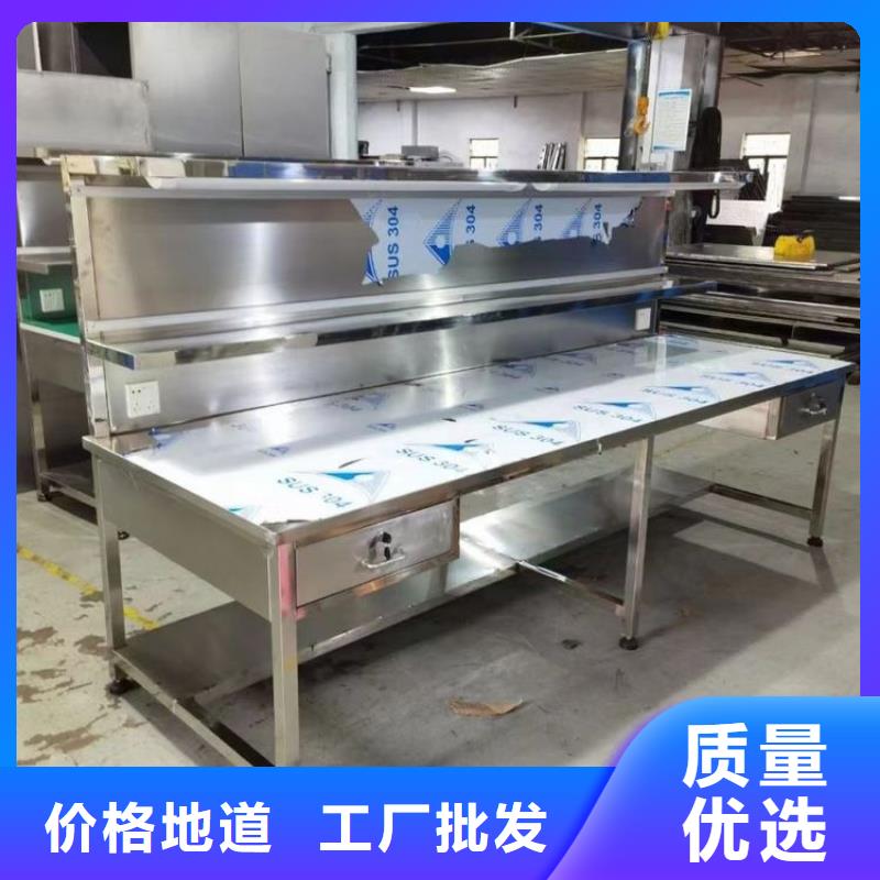 不锈钢工作台不锈钢水槽小便池厂家经验丰富