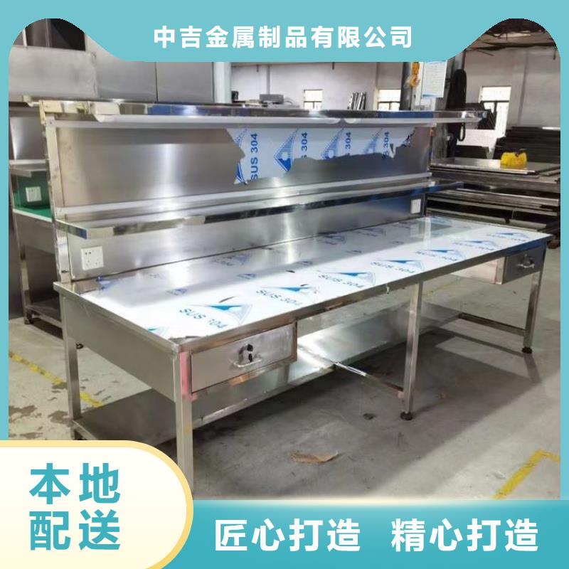 不锈钢工作台不锈钢水池支持定制贴心售后