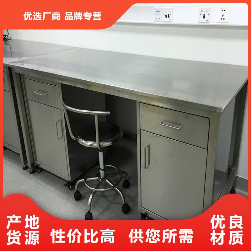 不锈钢工作台工作台匠心打造