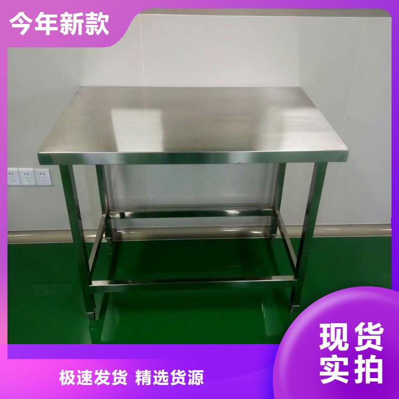 不锈钢工作台不锈钢水池品质卓越