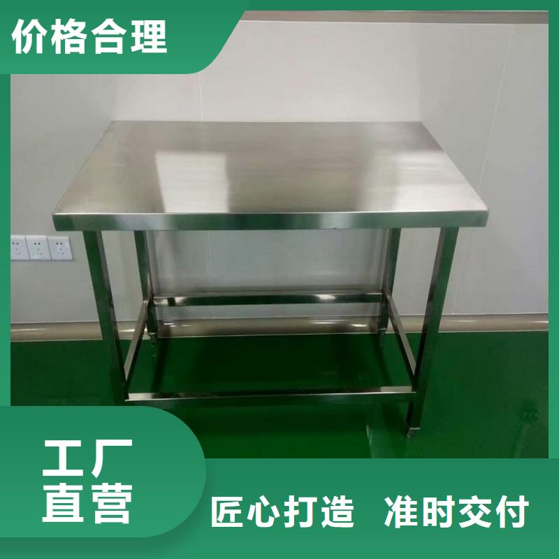 不锈钢工作台不锈钢水池出厂价