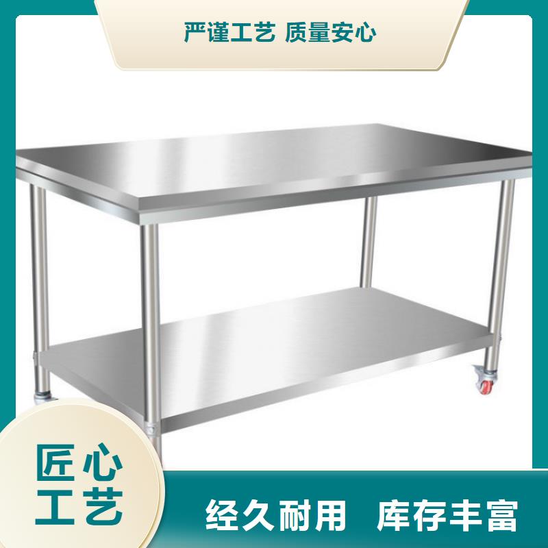 不锈钢工作台不锈钢盖板原厂制造