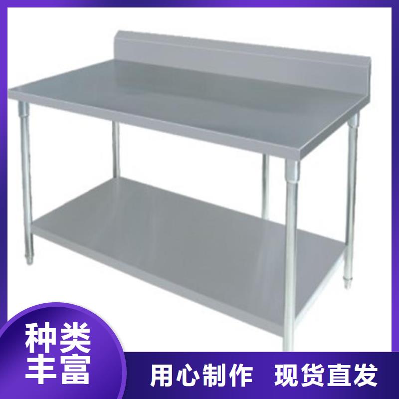 【不锈钢工作台】不锈钢隔油池实体厂家