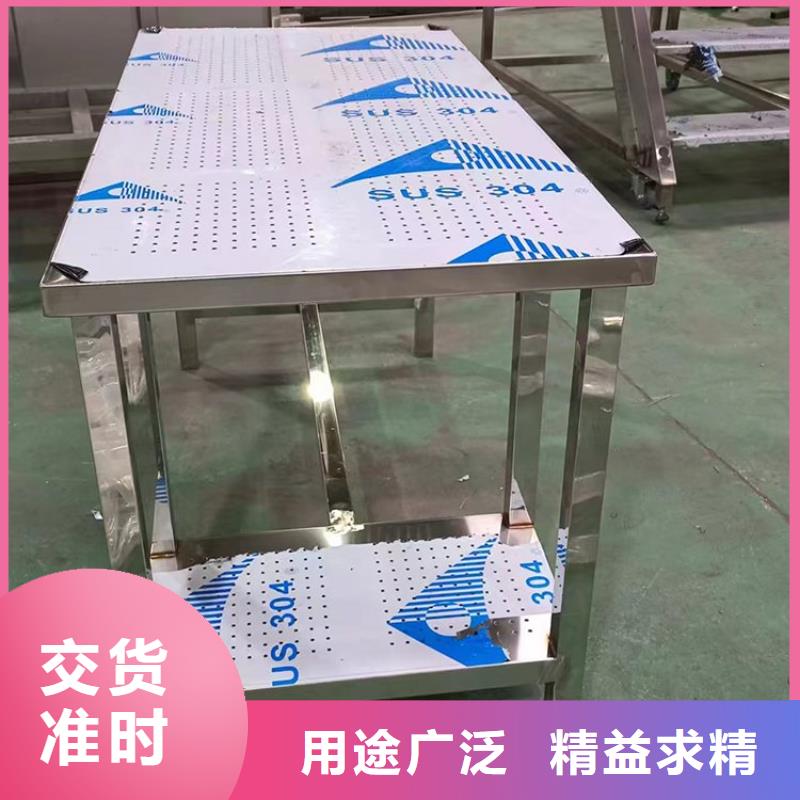 不锈钢工作台不锈钢水池源头厂源头货