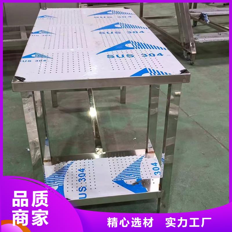 不锈钢工作台不锈钢水槽小便池厂家经验丰富
