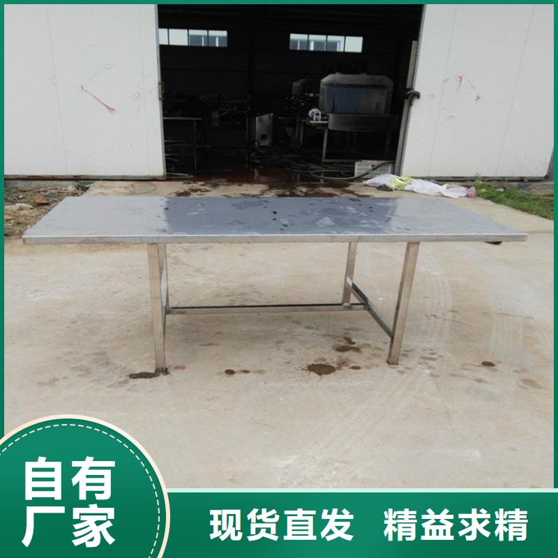 不锈钢工作台不锈钢水池精工细致打造