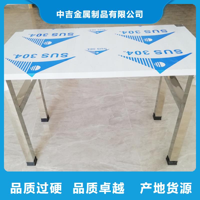不锈钢工作台不锈钢水槽小便池质量不佳尽管来找我
