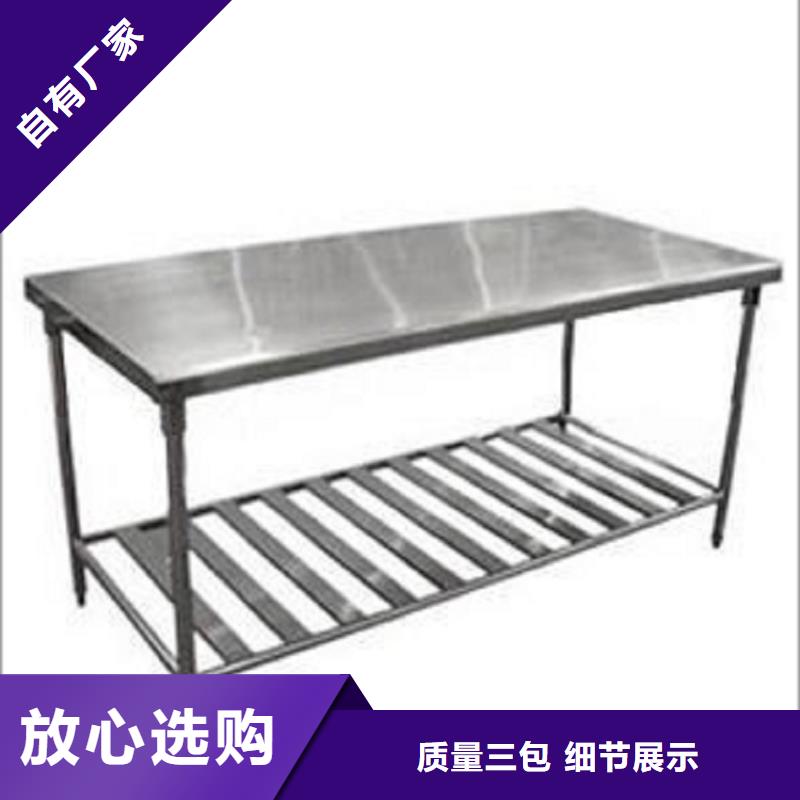 不锈钢工作台【不锈钢隔油池】从厂家买售后有保障