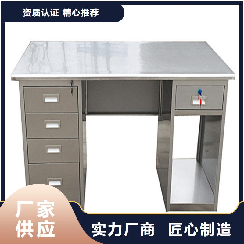 不锈钢工作台【水池柜】诚信可靠