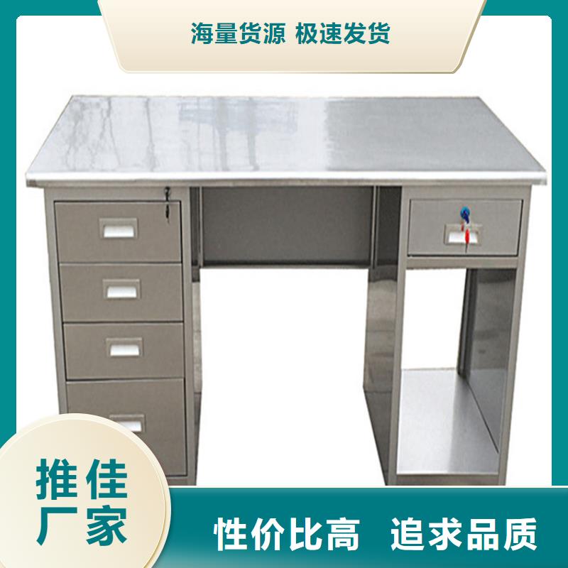 不锈钢工作台不锈钢水槽小便池质量不佳尽管来找我