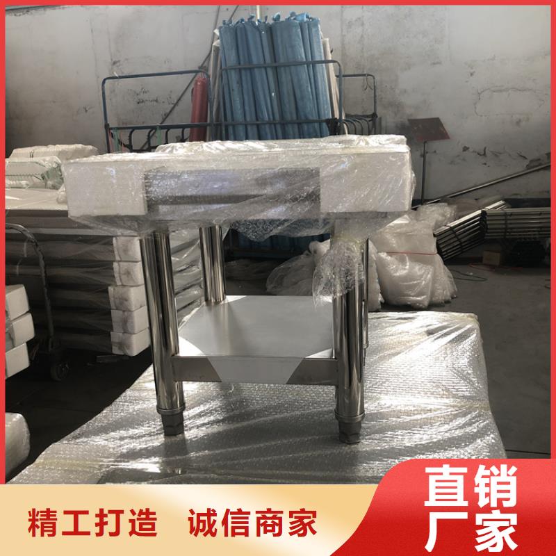 不锈钢工作台拖把池一手价格