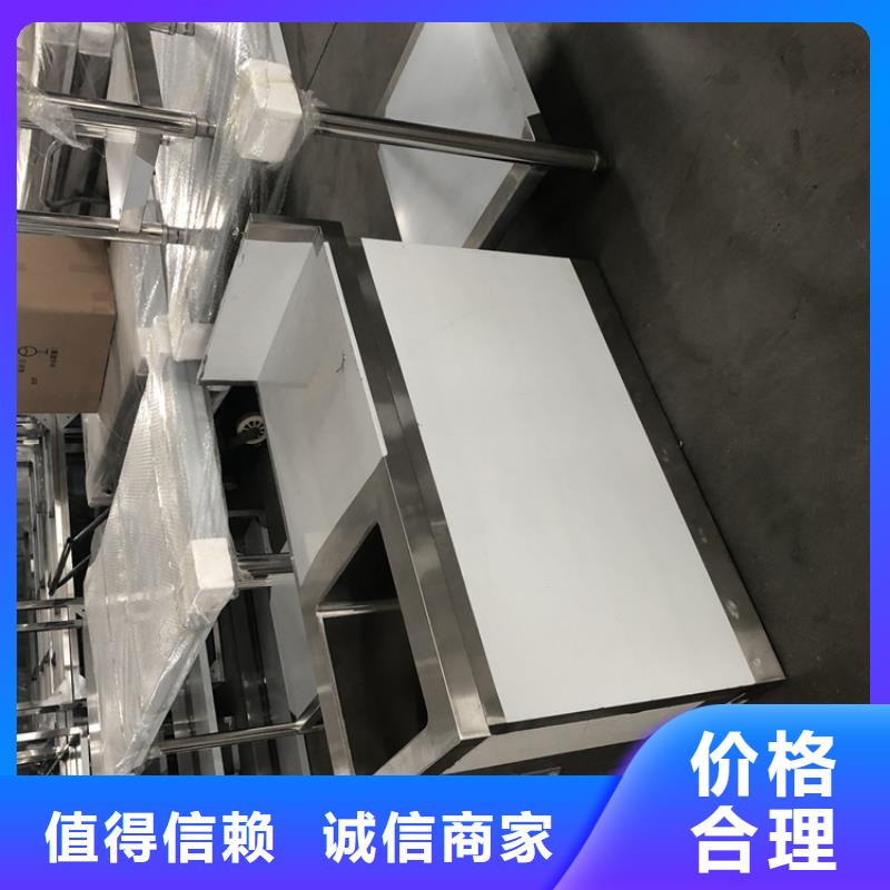 不锈钢工作台主推产品