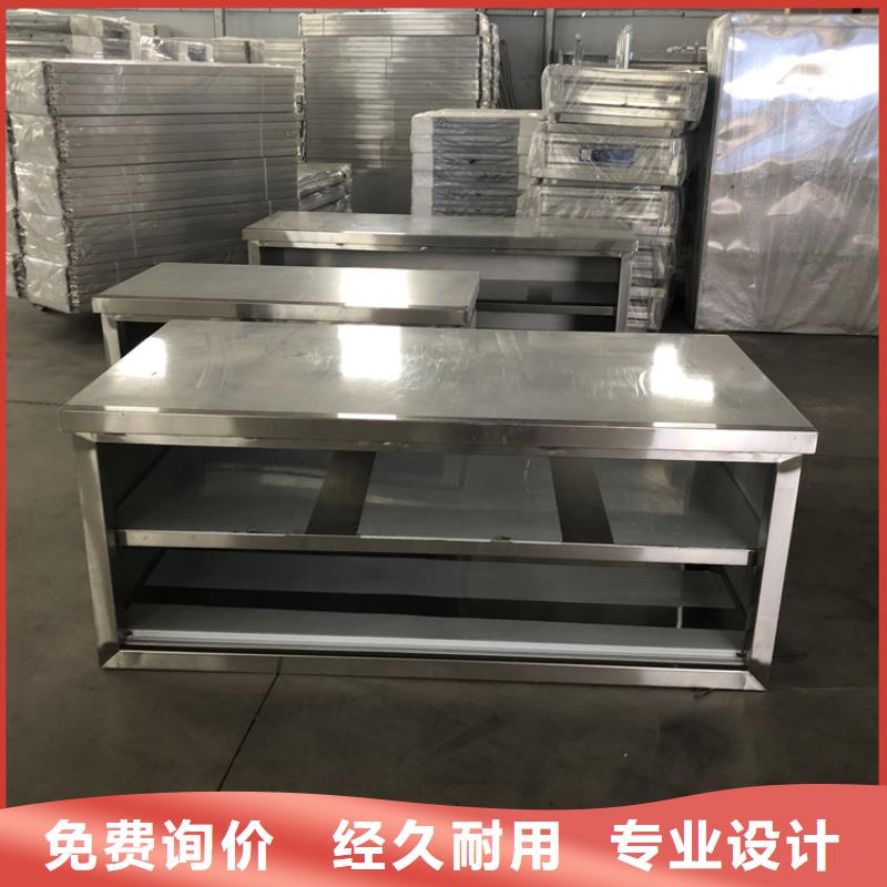 不锈钢工作台-不锈钢盖板厂家直销售后完善