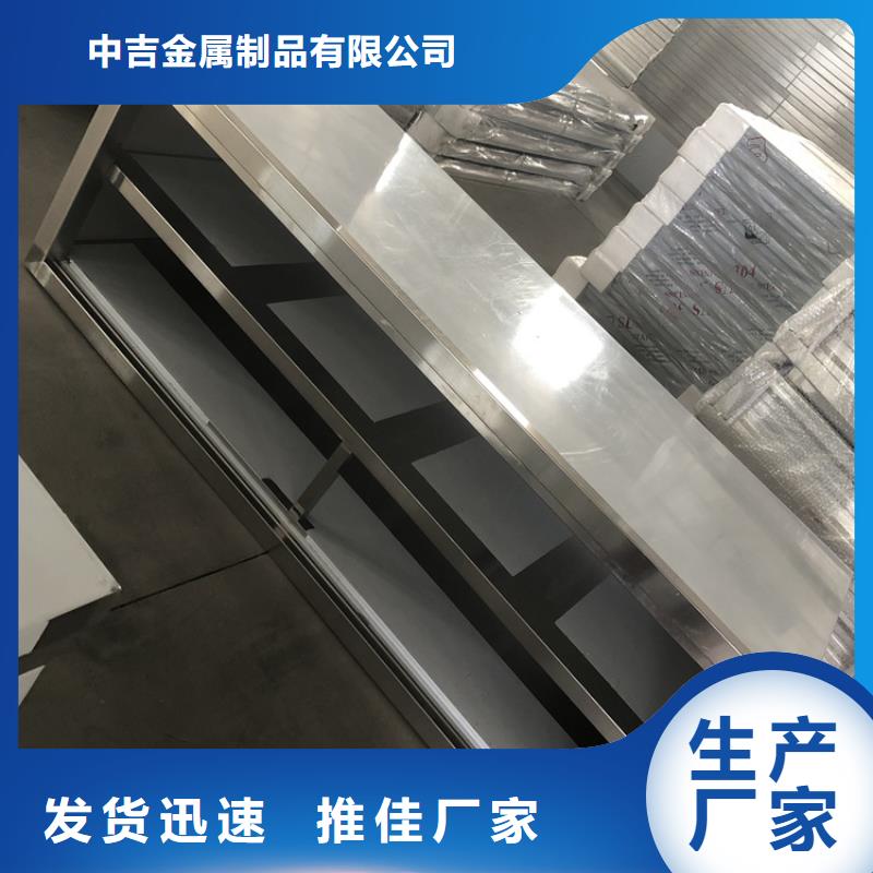 不锈钢工作台不锈钢货架现货采购