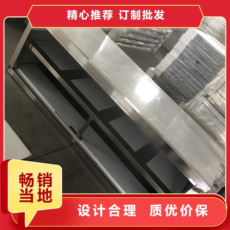 不锈钢工作台不锈钢沟槽优选厂家