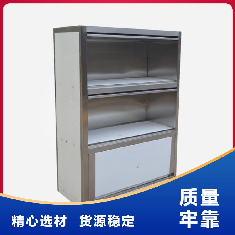 【不锈钢工作台】_不锈钢水池实力雄厚品质保障-中吉金属制品(中山市分公司)|覆盖地域肇庆|汕头|韶关|潮州|汕尾|揭阳