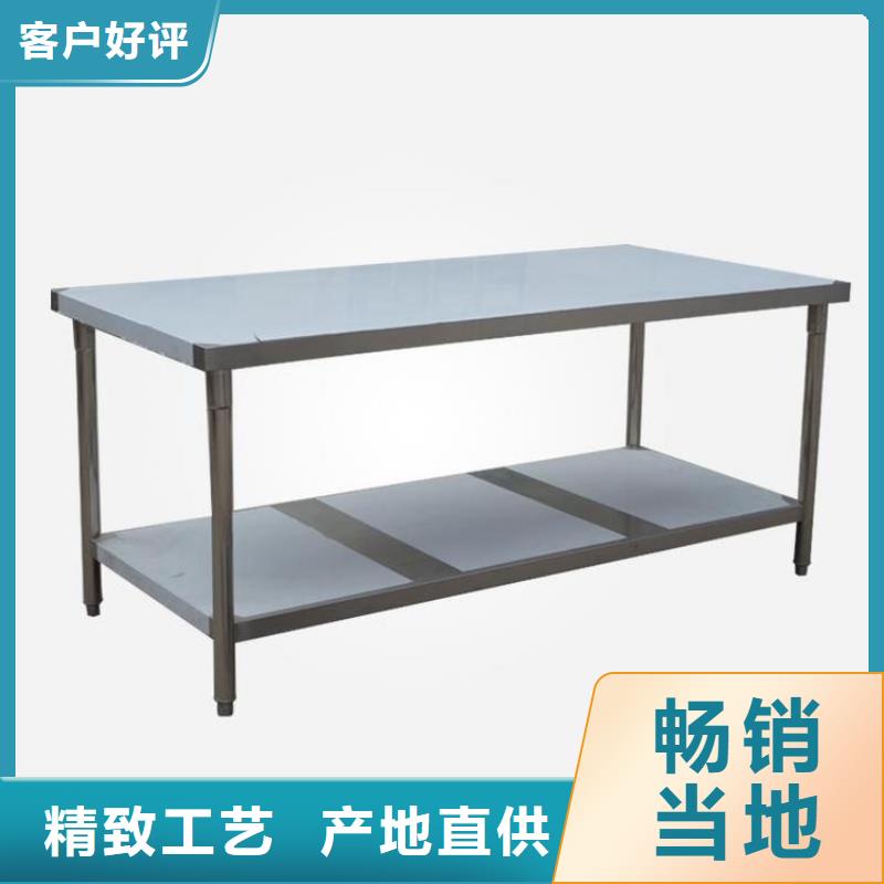 不锈钢工作台,不锈钢地沟盖板标准工艺