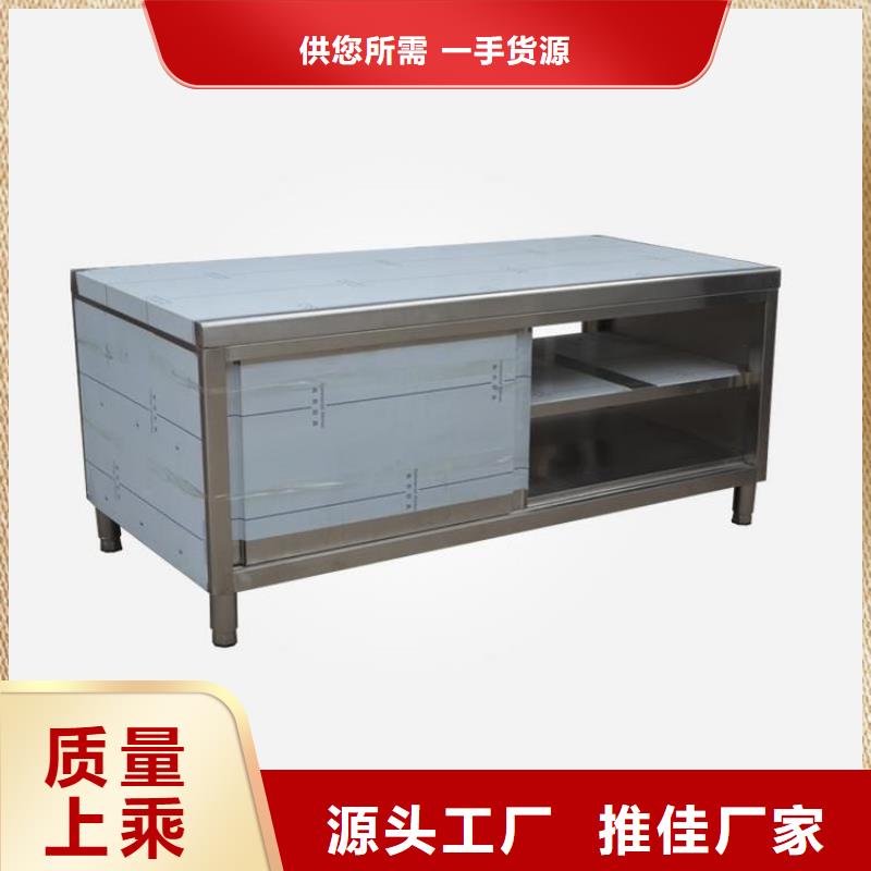 不锈钢隔油池视频-贵州省毕节市中吉不锈钢隔油池可服务区域大方|金沙|六盘水|贵阳|铜仁|遵义|黔南|黔西南|安顺等