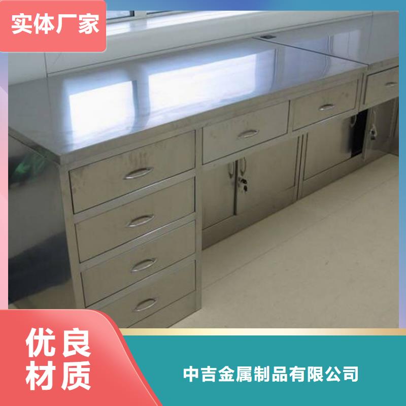 不锈钢工作台,不锈钢货架省心又省钱
