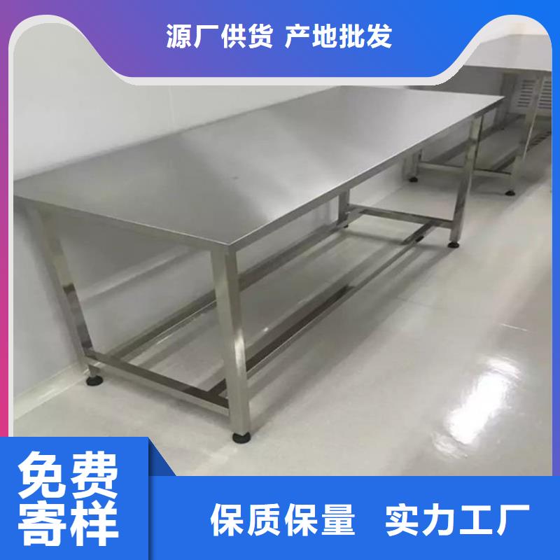 不锈钢工作台拖把池实力大厂家