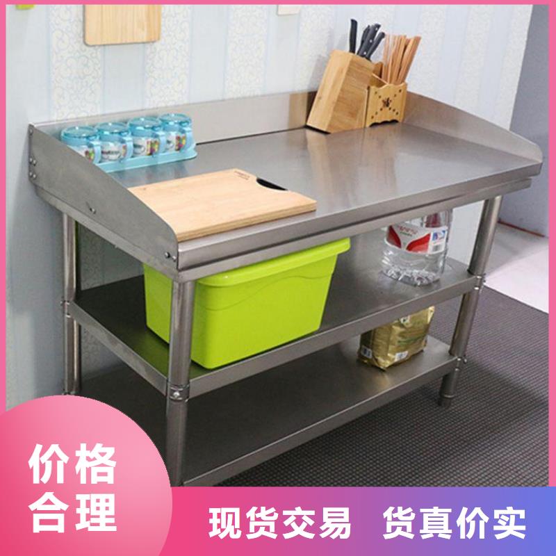 不锈钢工作台不锈钢沟槽精工细作品质优良