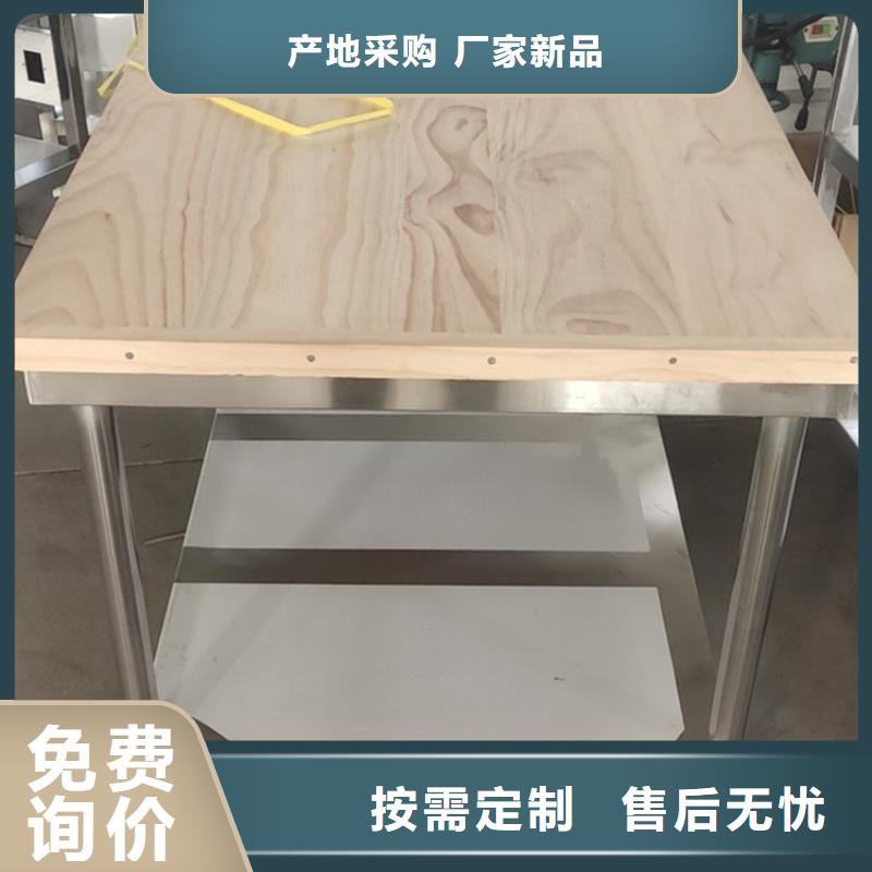 不锈钢工作台不锈钢水池出厂价