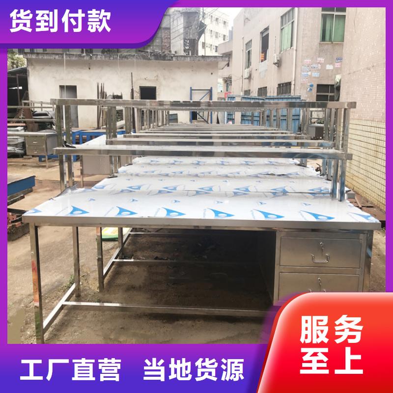不锈钢工作台【不锈钢隔油池】从厂家买售后有保障