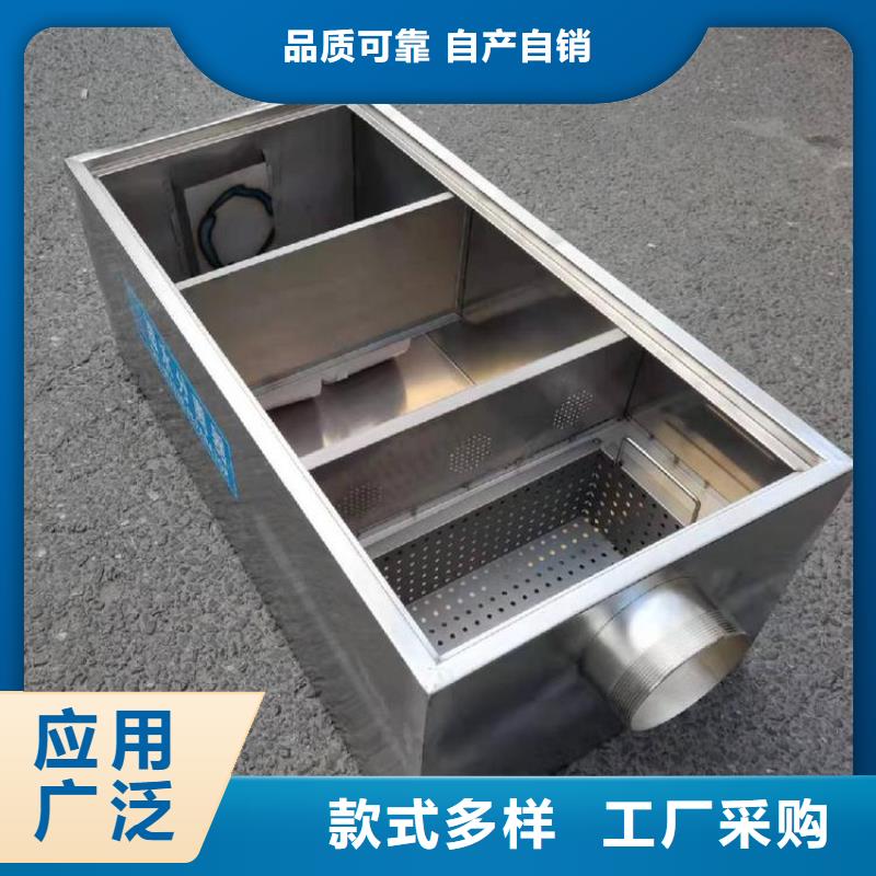 【 不锈钢油水分离器-拖把池实拍展现】|灵石|榆次|忻州|吕梁|太原|临汾aq00.com