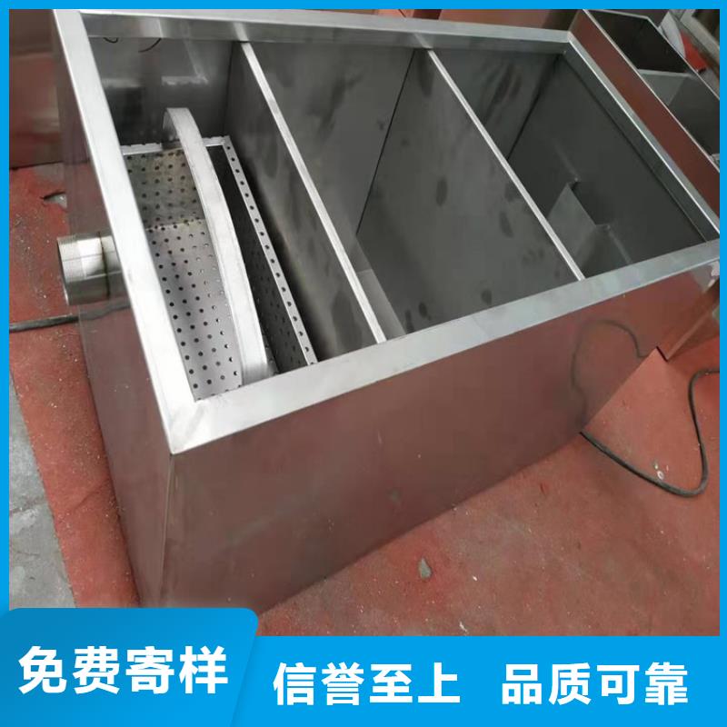 不锈钢油水分离器 【不锈钢工作台】定制批发