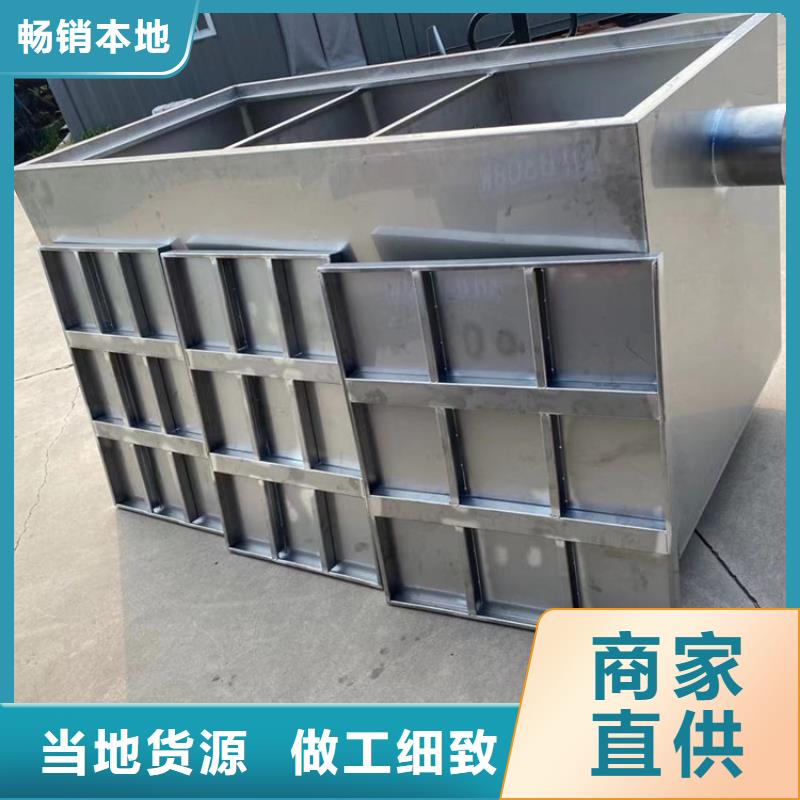 中吉不锈钢隔油池【 不锈钢油水分离器 不锈钢地沟盖板实力厂商】aq00.com