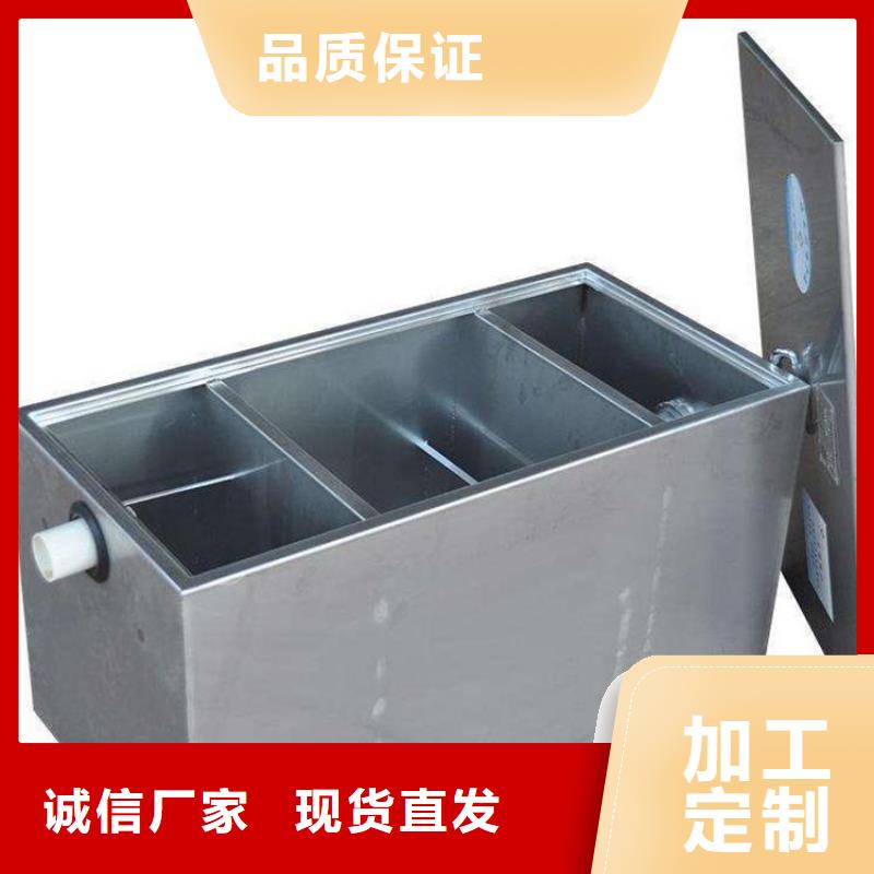 【 不锈钢油水分离器-拖把池实拍展现】|灵石|榆次|忻州|吕梁|太原|临汾aq00.com