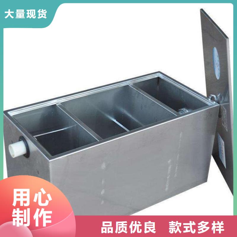 不锈钢隔油池视频-山西省晋中市中吉不锈钢隔油池可服务区域昔阳|榆次|朔州|吕梁|临汾|大同|晋城等