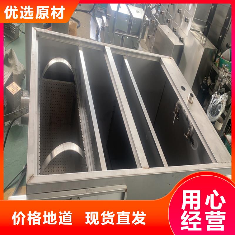 【 不锈钢油水分离器-拖把池实拍展现】|灵石|榆次|忻州|吕梁|太原|临汾aq00.com