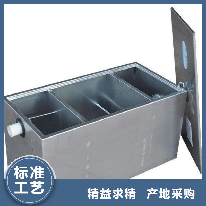 不锈钢油水分离器 【不锈钢工作台】定制批发