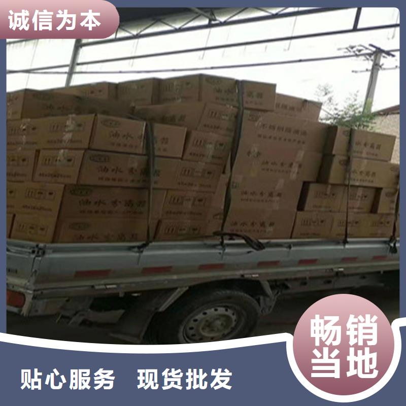 不锈钢隔油池视频-河北省衡水市|桃城|武邑|邢台|秦皇岛|廊坊|张家口|沧州|承德|保定不锈钢隔油池-中吉