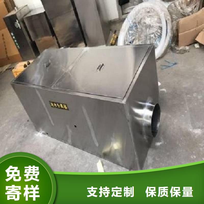 不锈钢隔油池视频-河北省衡水市|桃城|武邑|邢台|秦皇岛|廊坊|张家口|沧州|承德|保定不锈钢隔油池-中吉
