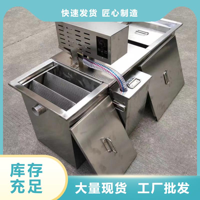 中吉不锈钢隔油池【 不锈钢油水分离器 不锈钢地沟盖板实力厂商】aq00.com