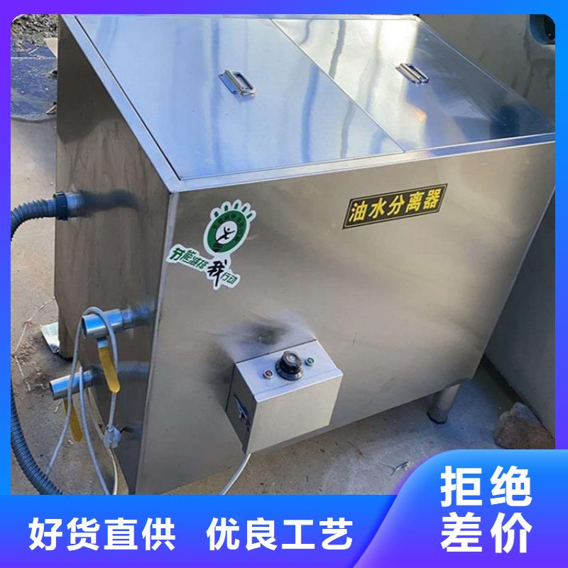 【 不锈钢油水分离器-拖把池实拍展现】|灵石|榆次|忻州|吕梁|太原|临汾aq00.com