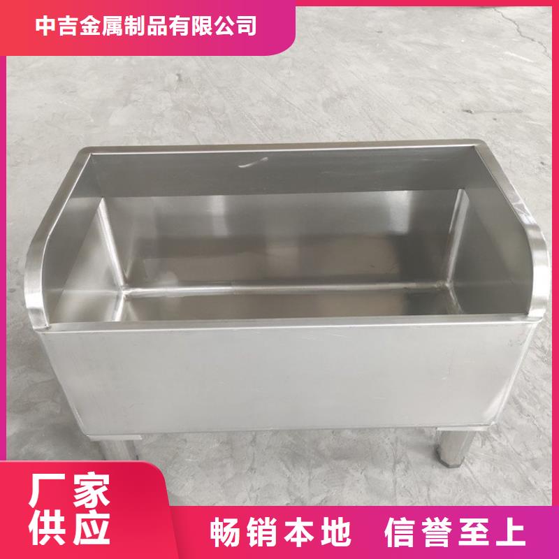 不锈钢隔油池-视频-不锈钢隔油池_辽宁省辽阳市中吉金属制品(辽阳市分公司)