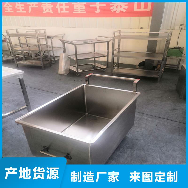 不锈钢隔油池-视频-不锈钢隔油池_辽宁省辽阳市中吉金属制品(辽阳市分公司)