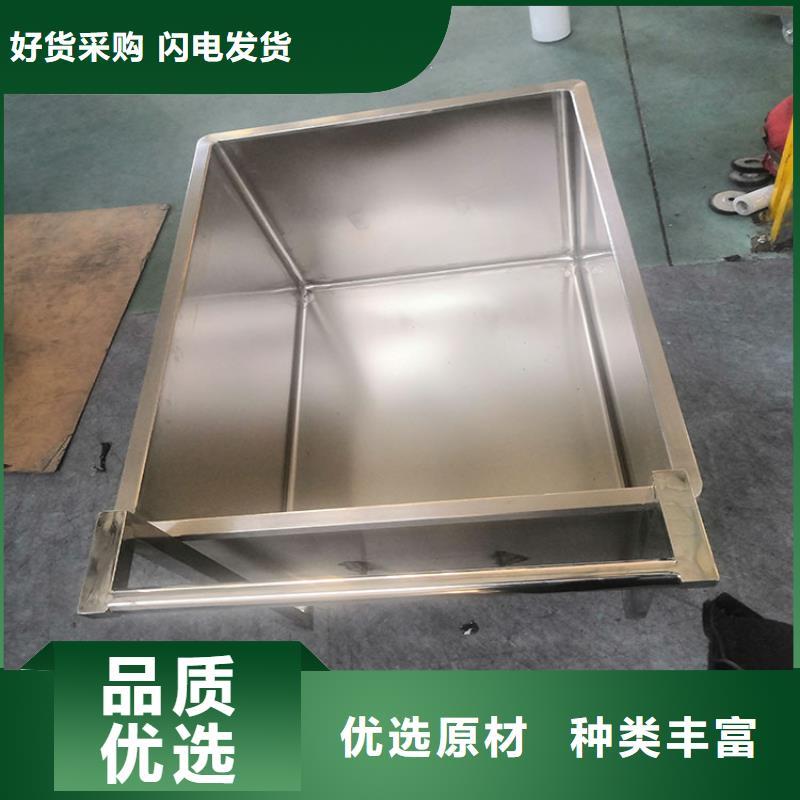 中吉不锈钢隔油池【 不锈钢拖把池-不锈钢水池商家】aq00.com