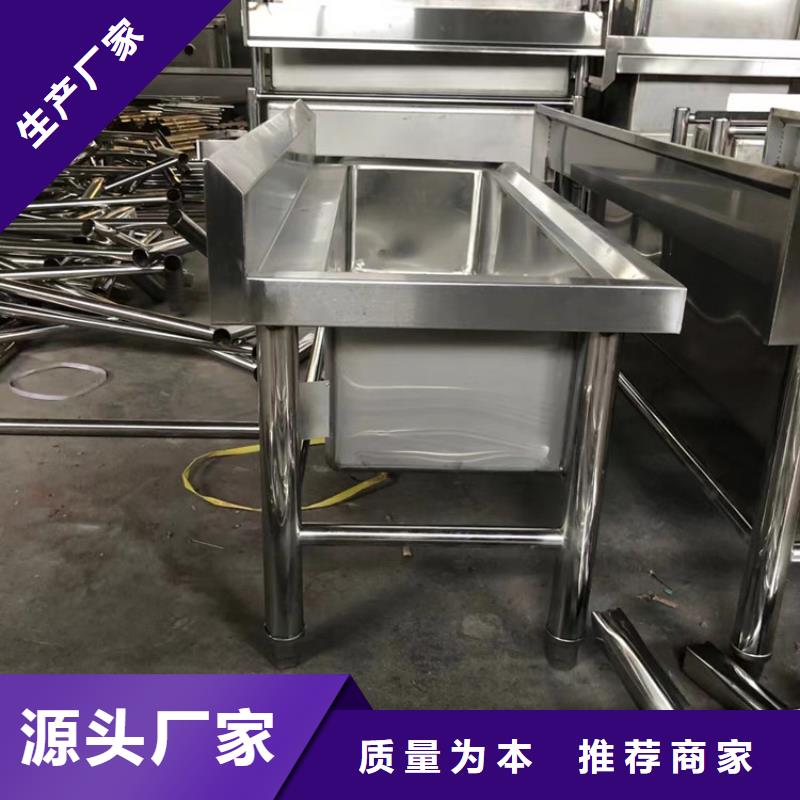 不锈钢隔油池-视频-不锈钢隔油池_辽宁省辽阳市中吉金属制品(辽阳市分公司)