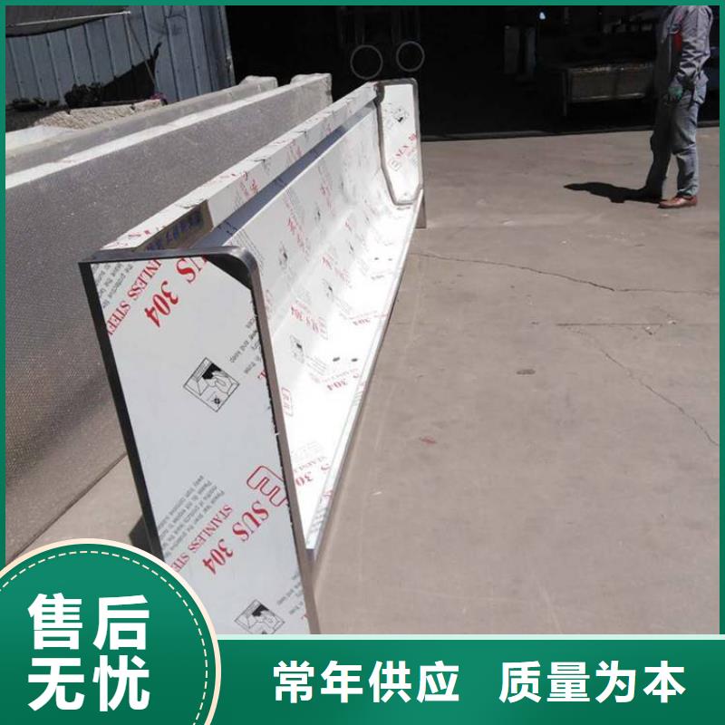 【 不锈钢小便池-不锈钢油水分离器实力雄厚品质保障】-中吉金属制品(黔东南市分公司)