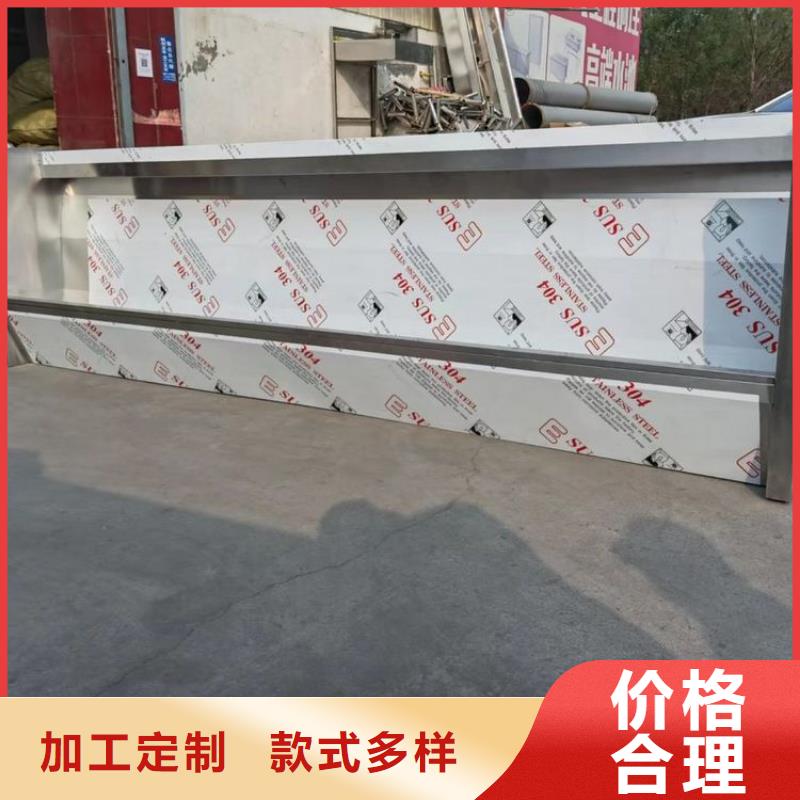 不锈钢小便池 【不锈钢货架】高质量高信誉|古浪|凉州|白银|酒泉|嘉峪关|金昌|陇南|甘南|张掖aq00.com