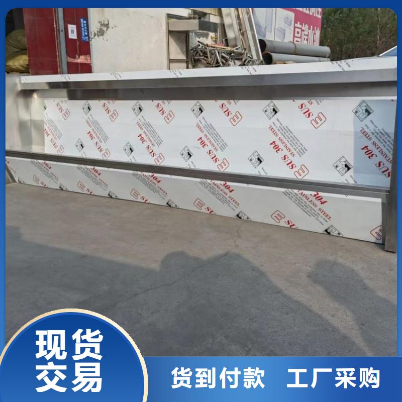 不锈钢隔油池视频-不锈钢隔油池-贵州省黔东南市同城生产商-锦屏|凯里|毕节|贵阳|遵义|安顺|六盘水|铜仁|黔西南