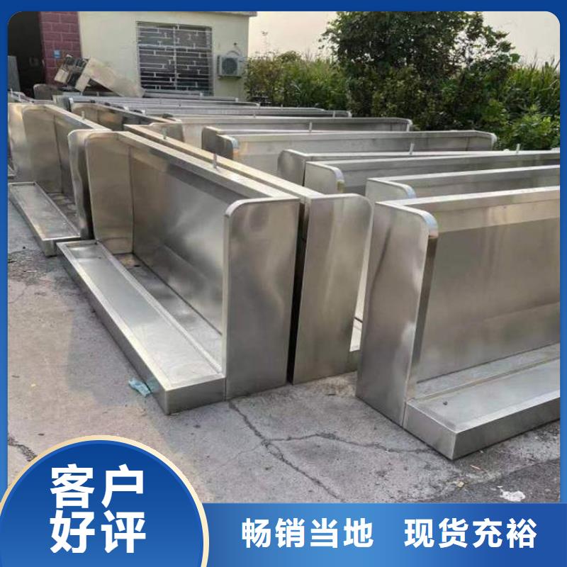 【 不锈钢小便池-不锈钢油水分离器实力雄厚品质保障】-中吉金属制品(黔东南市分公司)
