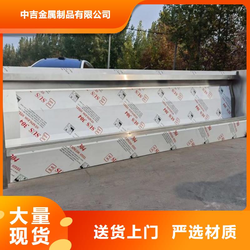 【 不锈钢小便池-不锈钢油水分离器实力雄厚品质保障】-中吉金属制品(黔东南市分公司)