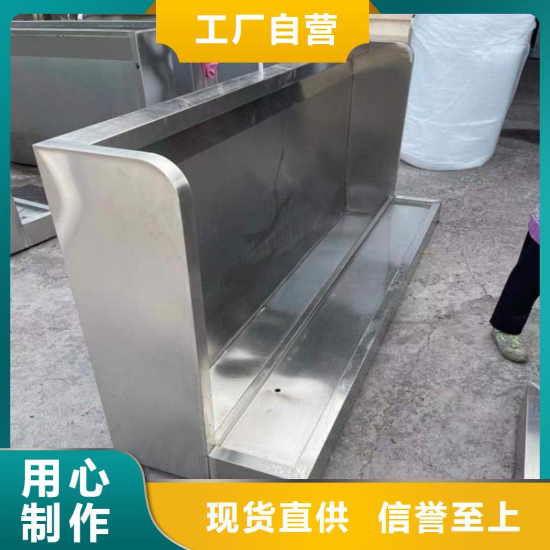 不锈钢小便池 【不锈钢货架】高质量高信誉|古浪|凉州|白银|酒泉|嘉峪关|金昌|陇南|甘南|张掖aq00.com